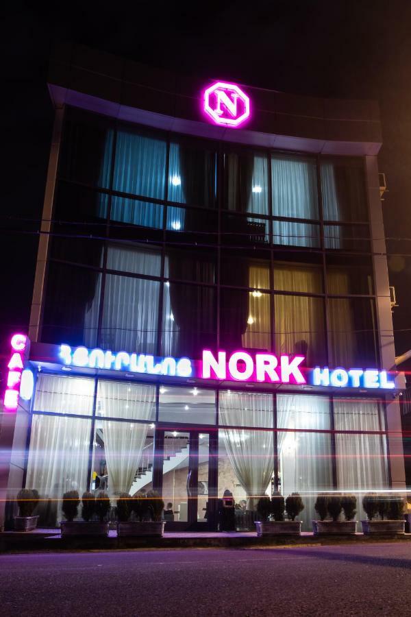 Nork Boutique Hotel Γιερεβάν Εξωτερικό φωτογραφία